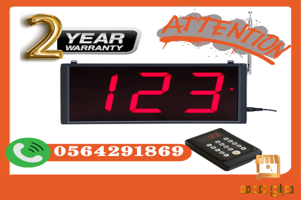 شركات q system بالرياض