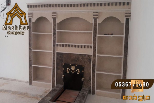 مشبات رخام مشبات ملكيه