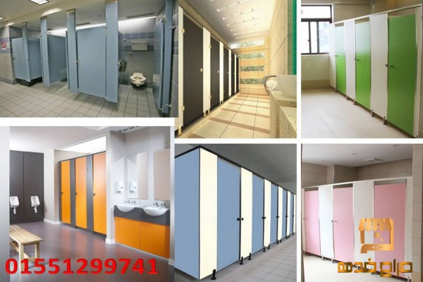 كبائن حمامات كومباكت hpl