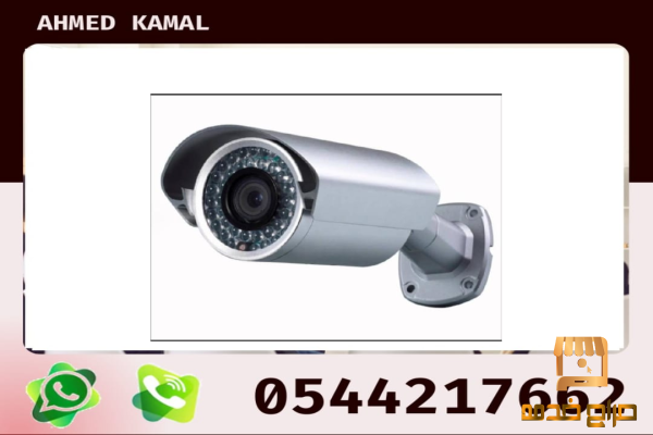 كاميرات المراقبة