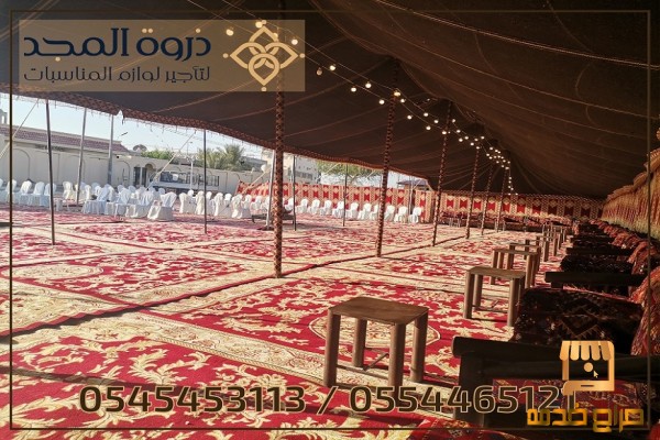 خيام شعبية طاولة طعام