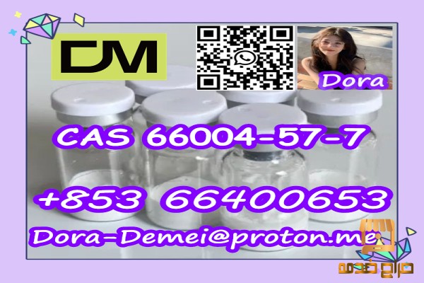 HGH Fragment with low price