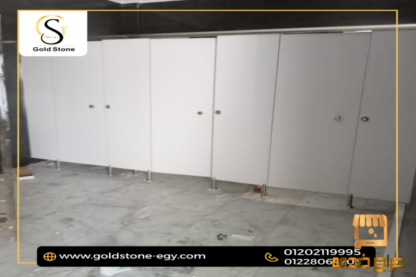 قواطيع حمامات كومباكت hpl