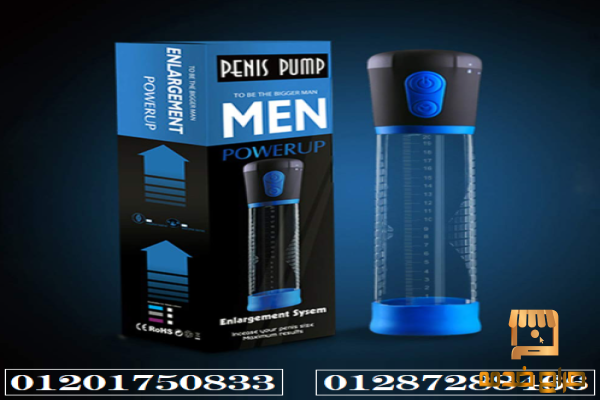 جهاز تكبير القضيب الإلكتروني