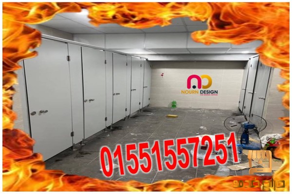 خصم على سعر الكومباكت hpl