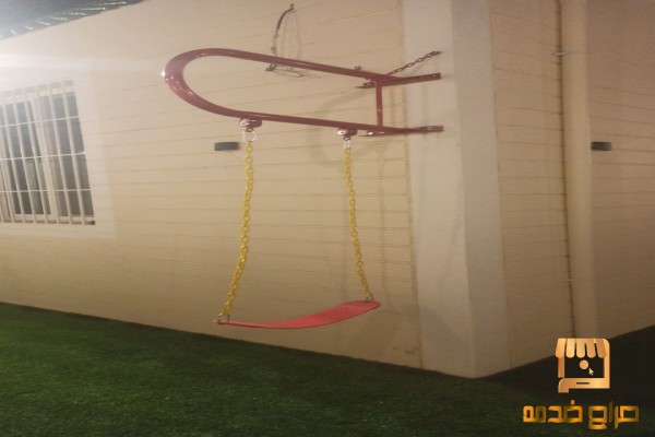 مرجيحات جدارية مرجيحه