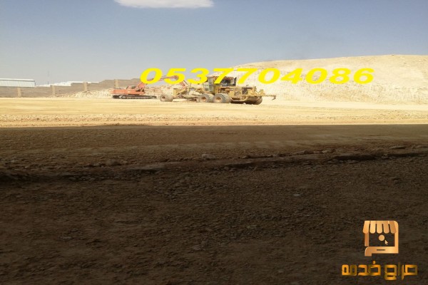 مقاولات طرق قطع ردم سفلتة بالرياض