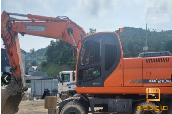 حفار دوسان كفرات للبيع باسعار تنافسية