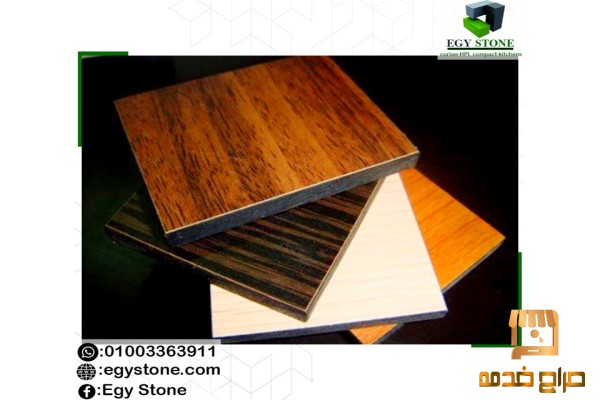 الواح كومباكت