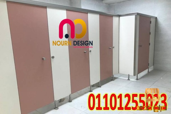 compact hpl