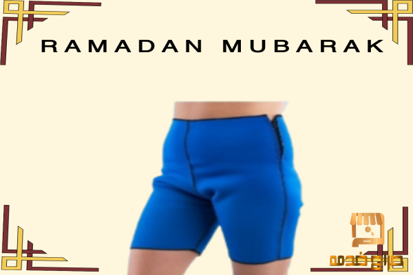 شورت نوفا ساونا