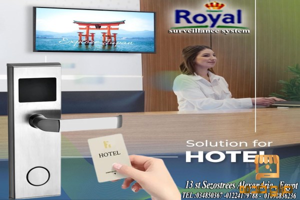 hotel lock in alexandria