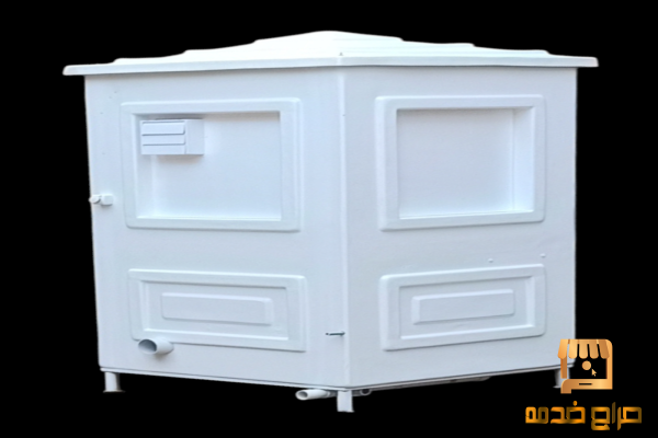 حمامات جاهزة للبيع  حمامات الآمل