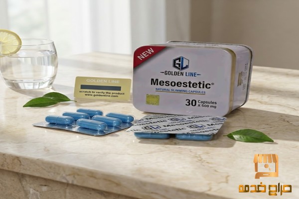 سر النشاط والثقة ميزوستاتك المعدن