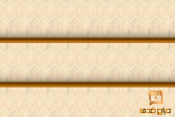 الأسر الخضيرية