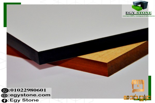 قواطيع حمامات قوية ضد المياه