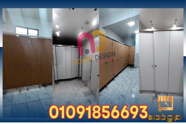 أبواب كومباكت