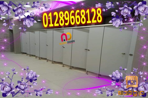 كومباكت ابواب hpl  كومباكت