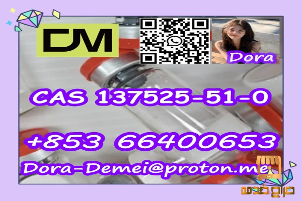 High purity BPC with low price