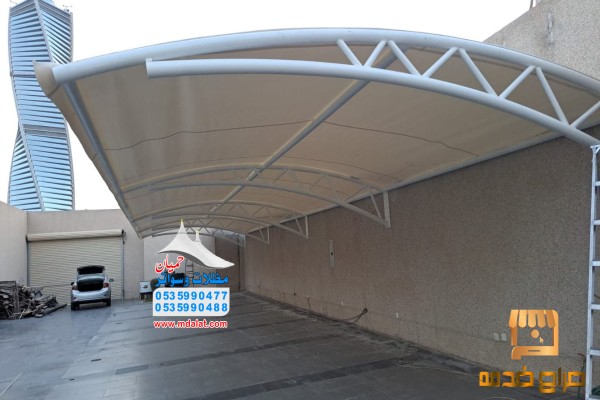 مظلات وسواتر وهناجر وبرجولات