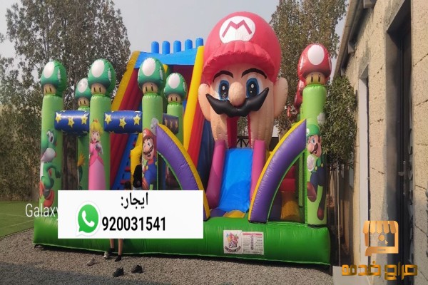 ايجار نطيطات العاب هوائيه