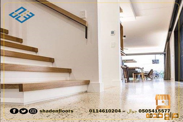 ارضيات البحص ارضيات التيرازو