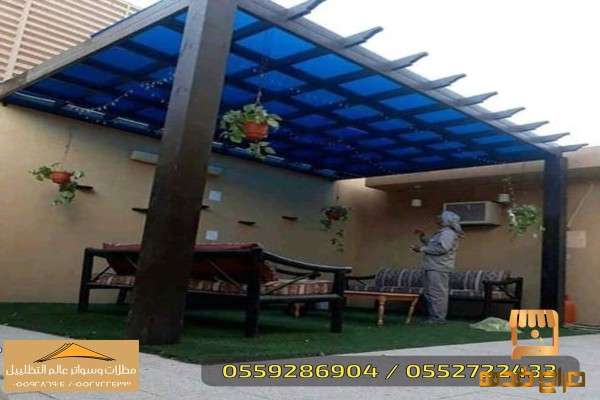 بروجولات هناجر ومستودعات