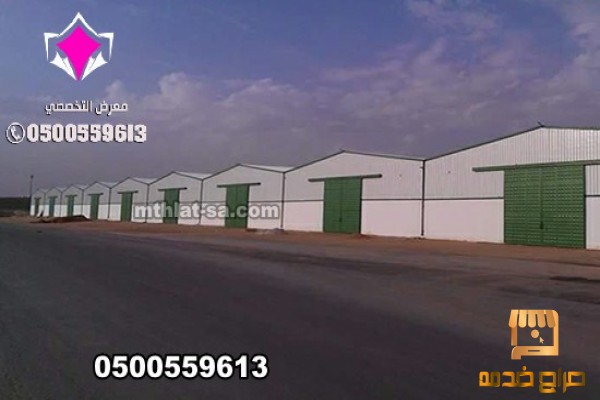 تركيب هناجر ومستودعات ساندوتش بانل