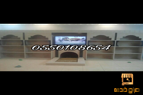 ديكورات مشبات تراثيه