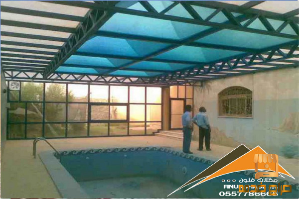 جديد المظلات مظلات هرمية