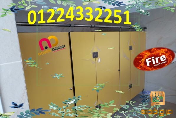 ارخص سعر واعلي جودة لقواطيع كومباكت