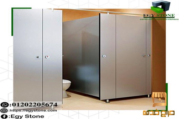 قواطيع حمامات الكومباكت