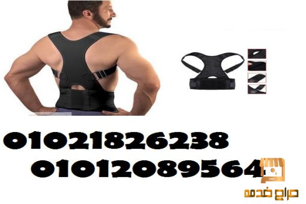 الركبة المفصلية مع الدعامات