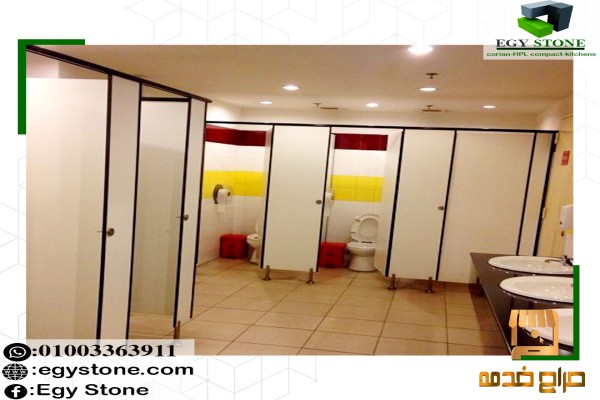 متوفر جميع الوان الواح الكومباكت