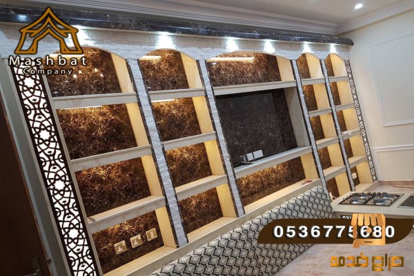 مشبات مميزة مشبات الخبر