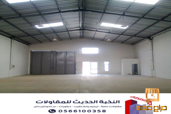 مستودعات ساندوتش بانل في الرياض