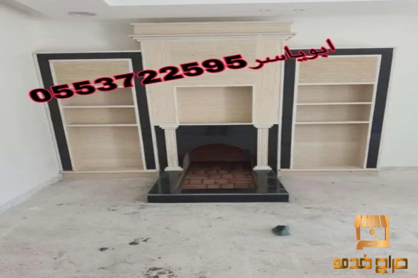 مشبات رخام مشبات حجر مشبات