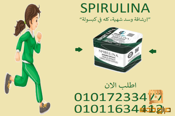 فرش جل السيليكون