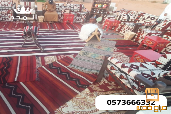 ركنيات تراثية تاجير كنبات مناسبات