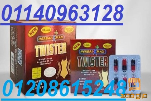 تتخلص من الدهون بطريقة أمنة