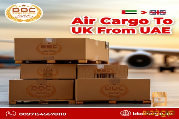 Shipping from Dubai to London