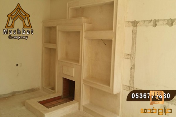 مشبات رخام مشبات حجر