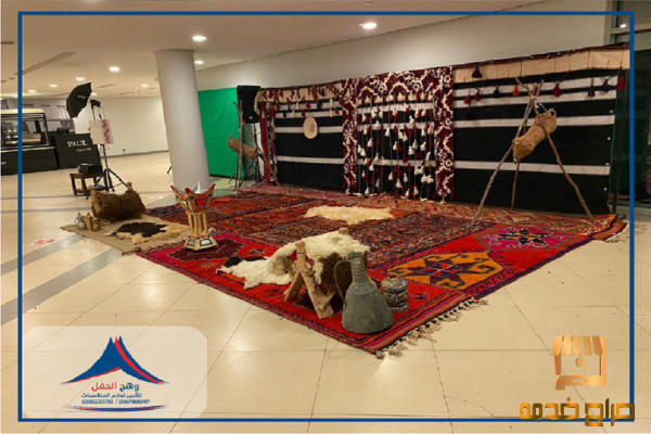 الضيافة العربية تزين قاعات