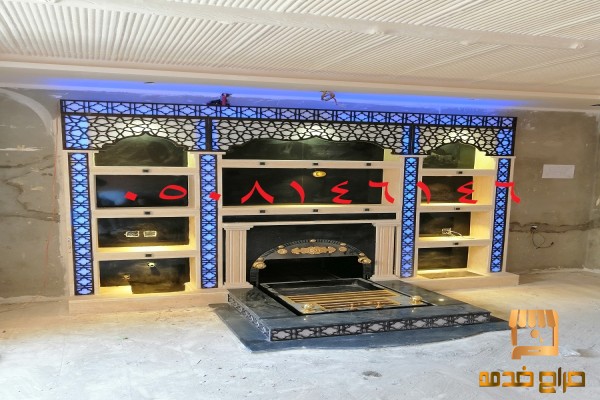 تصميم مشبات حديثة