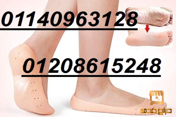 جورب السيليكون