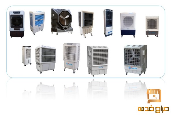 outdoor air cooler rentals