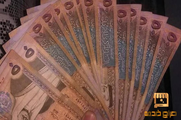 مشروع استثماري وفرصة ذهبية