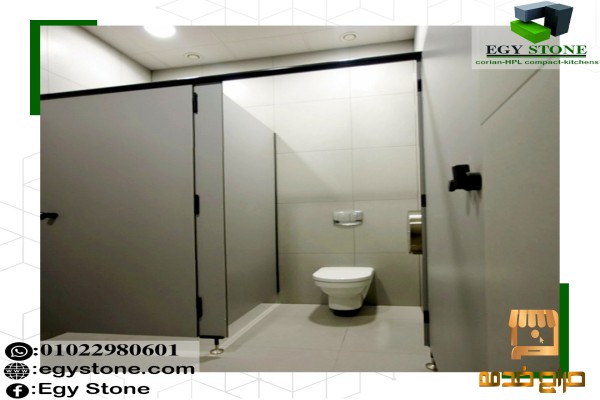 partitions كومباكت hpl