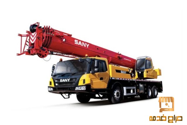 Special Discount Sany Truck Crane