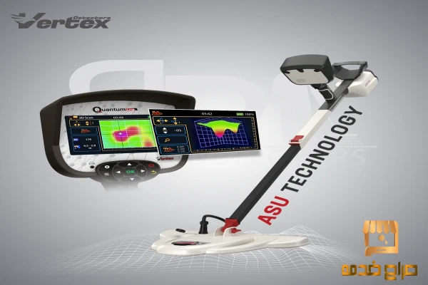 جهاز كشف الذهب كوانتوم لايت